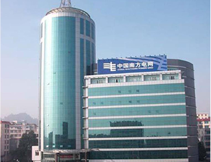 林州南方电网