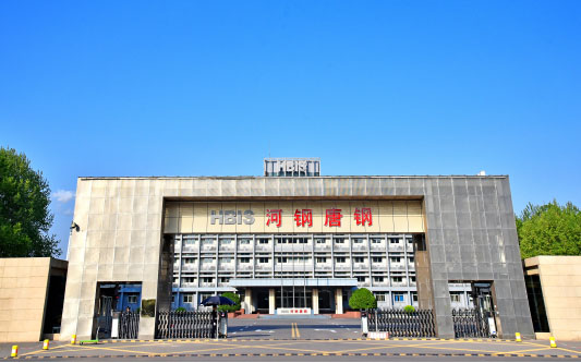 林州河北唐山钢铁集团
